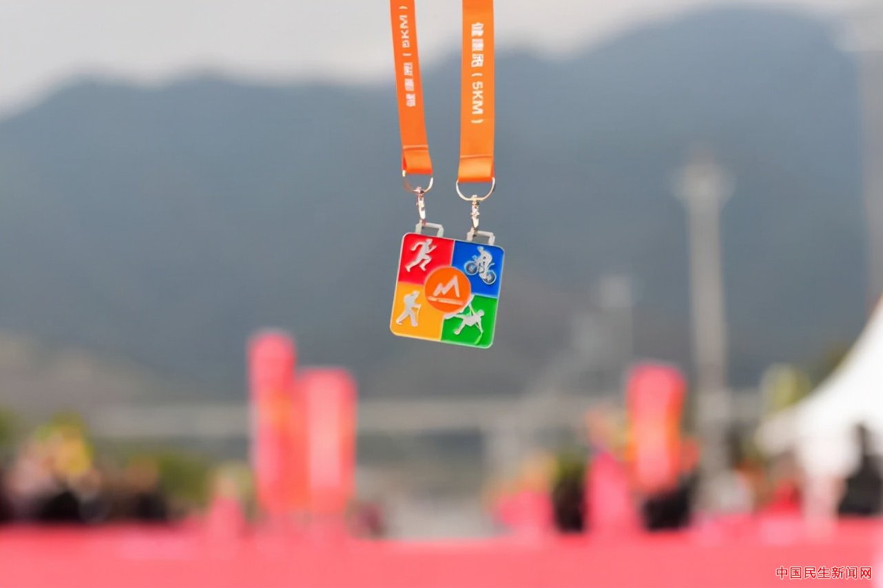 2021中国户外健身休闲大会（绥宁站）顺利举行