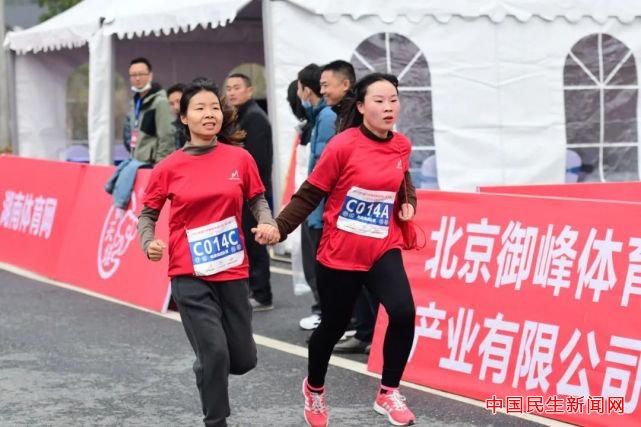 2021中国户外健身休闲大会（绥宁站）顺利举行