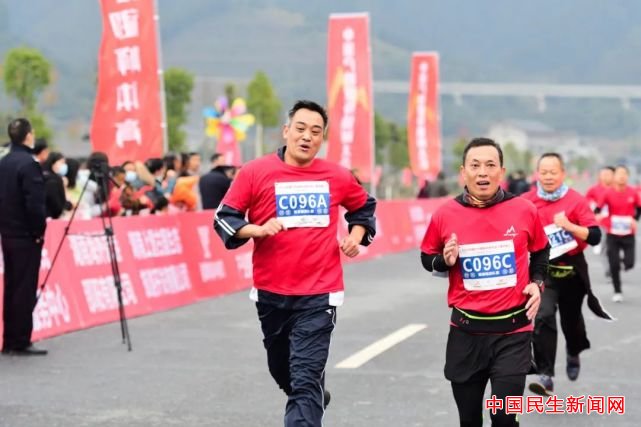 2021中国户外健身休闲大会（绥宁站）顺利举行