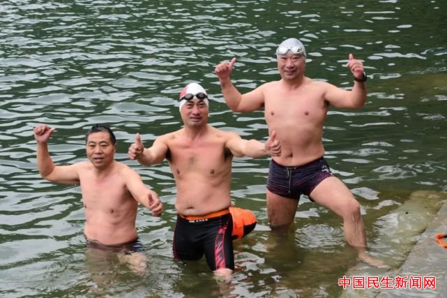 2021中国户外健身休闲大会（绥宁站）顺利举行