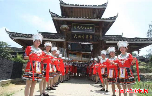 2021中国户外健身休闲大会（绥宁站）顺利举行
