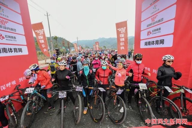 2021中国户外健身休闲大会（绥宁站）顺利举行