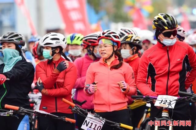 2021中国户外健身休闲大会（绥宁站）顺利举行
