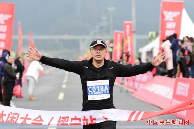 2021中国户外健身休闲大会（绥宁站）顺利举行