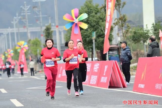 2021中国户外健身休闲大会（绥宁站）顺利举行